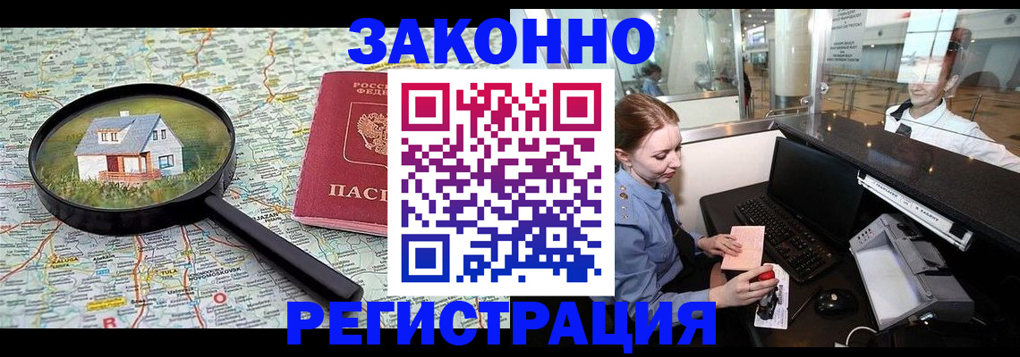 форма 3 в Нефтеюганске